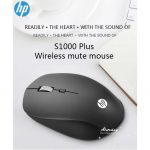 HP WIRELESS MOUSE S 1000 1