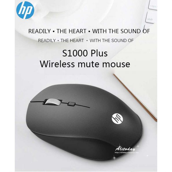 HP WIRELESS MOUSE S 1000 1